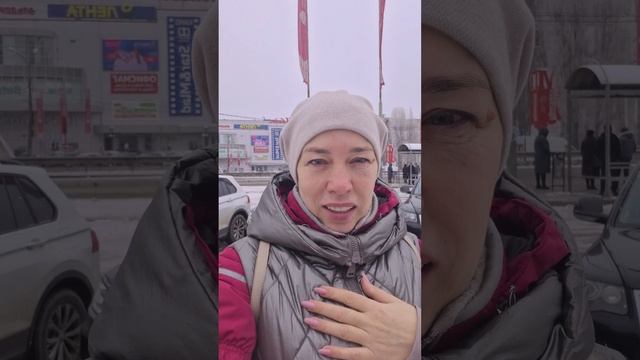 Как войти в момент смотреть онлайн