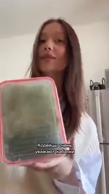 Какие продукты я покупаю в КНДР. Девочка одним роликом сломала фейк о голодной Северной Корее смотреть онлайн