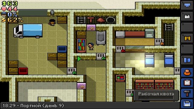 БАНДА ЗЕКОВ - #The Escapists - 17 смотреть онлайн