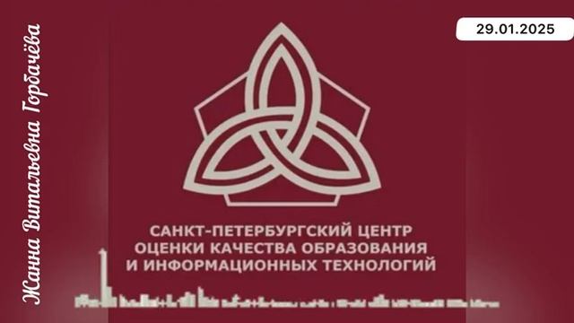 ПОБЕДА 🔥 ЗДРАВОГО СМЫСЛА И СОВЕТСКОГО ОБРАЗОВАНИЯ 🤓