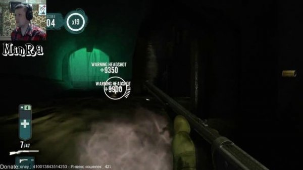 Blue Estate - Пристрели их всех! (60 FPS)