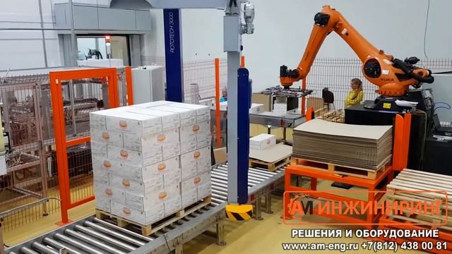 Укладка коробов с сыром роботом. Автоматическая упаковка паллет. смотреть онлайн