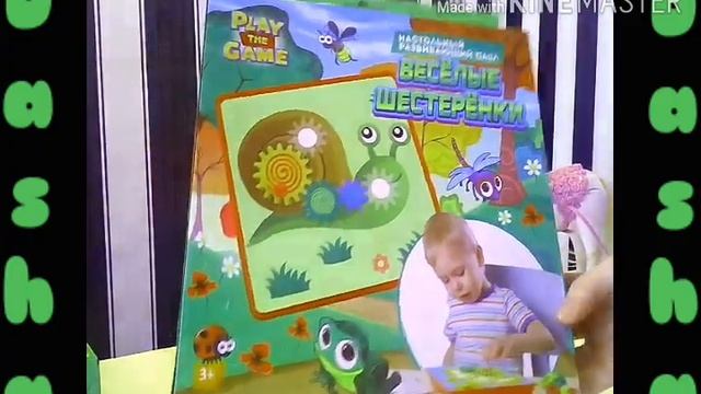 РАСПАКОВКА .ИГРЫ PLAY THE GAME. смотреть онлайн