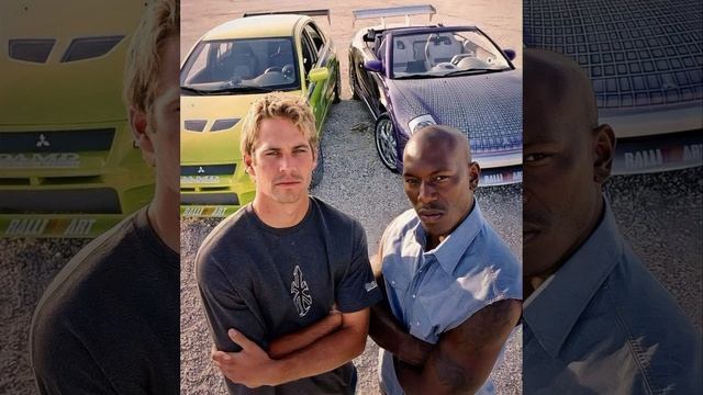 Форсаж Danza Kutuzo Remix