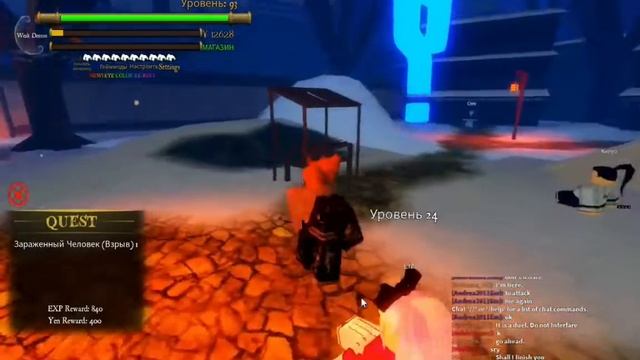 гайд Демон слаер рпг 2 для навичков смотреть онлайн