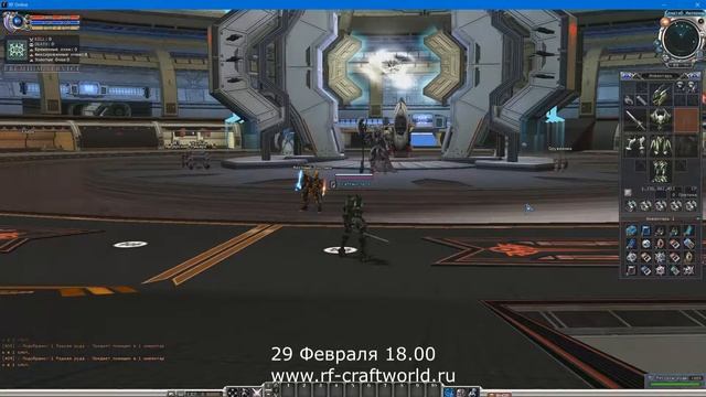 25 АПРЕЛЯ 18.00 CraftWorld FINAL Основные изменения смотреть онлайн