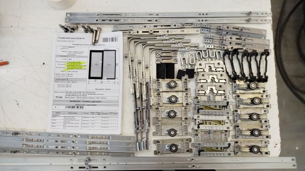 ДОМ КОМ 5ДЛФ3791.2. 09.02.2024