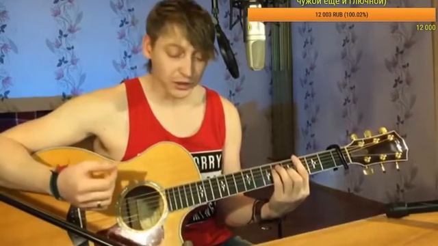 Подбор песни Танец злобного гения смотреть онлайн