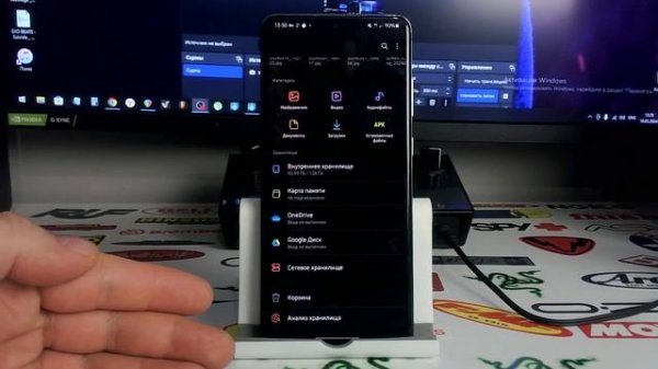 Как вернуть фото, видео или файл если удалил с телефона