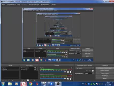 МЕСТЬ ХАКЕРА ФИЛЬМ