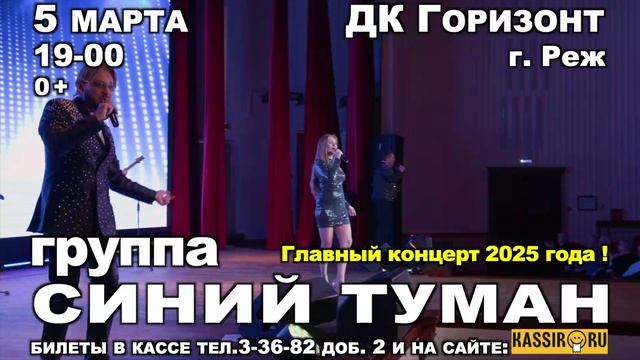 50 смотреть онлайн