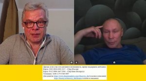 Вторая встреча с либерахой-русофобом опять закончилась бегством оного персонажа