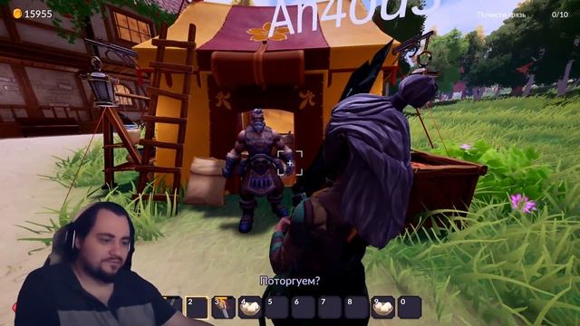 Чиним телегу, тушим пожар в Ale & Tale Tavern #Часть #007 смотреть онлайн