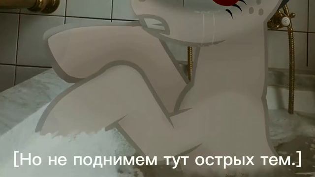 [.пони меме.]-_Контракт_- смотреть онлайн