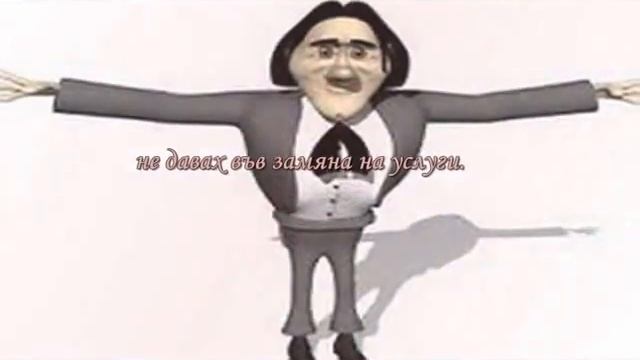 2011г. - Сърце - Дарина Дечева смотреть онлайн