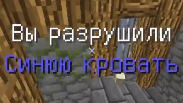 Чисто выйграваем I VimeWorld I Bedwars I смотреть онлайн