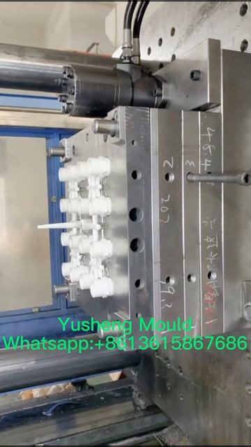 PVC pipe fitting mold /16cavity 20mm female coupling mould смотреть онлайн