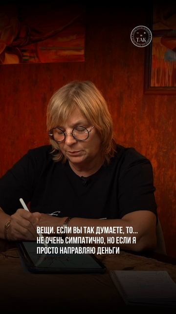 Ваши близкие этого достойны #Shorts смотреть онлайн