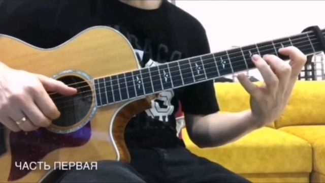 В лесу родилась ёлочка, на гитаре + разбор смотреть онлайн