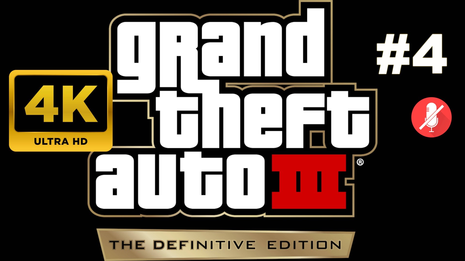 GTA 3: THE DEFINITIVE EDITION прохождение часть 4 (PS5 4K)