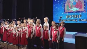 «Рождественское чудо», русская колядка