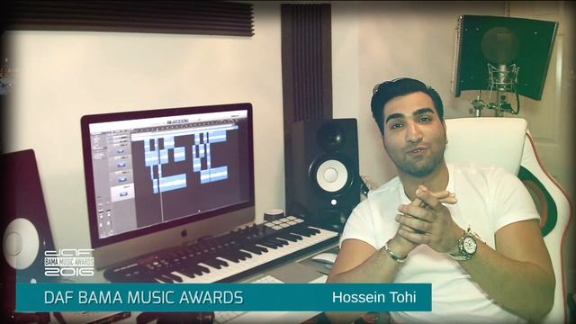 daf BAMA MUSIC AWARDS 2016 Highlights смотреть онлайн