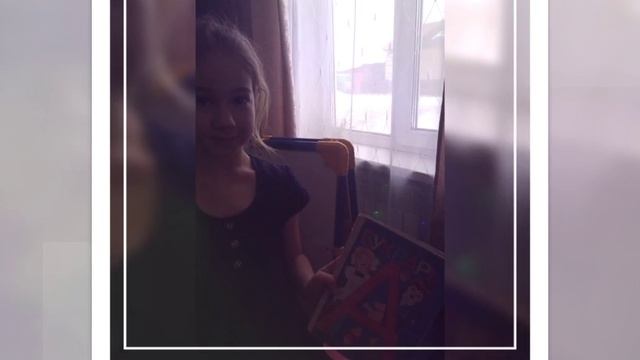 Игровая деятельность с использованием кейс - метода в семье Веры Малюгановой