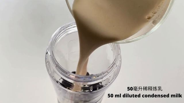 You only need 2 minutes❗️ to drink a glass of ice juice❗️ смотреть онлайн