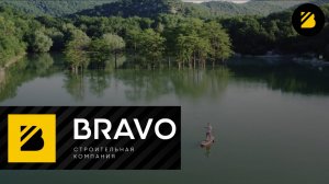 Презентация нового девелопера BRAVO в Анапе и жилого комплекса “КИПАРИС” в живописном Сукко 🔶 BRAVO