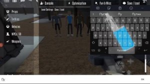 КАК СДЕЛАТЬ GOREBOX MODE+