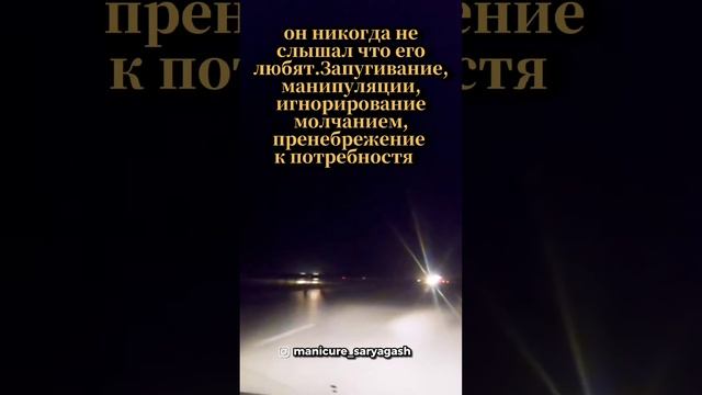 11 апреля 2023 г. смотреть онлайн