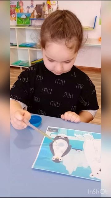 Экспериментальная деятельность "Почему водоплавающие птицы и животные выходят из воды" смотреть онлайн