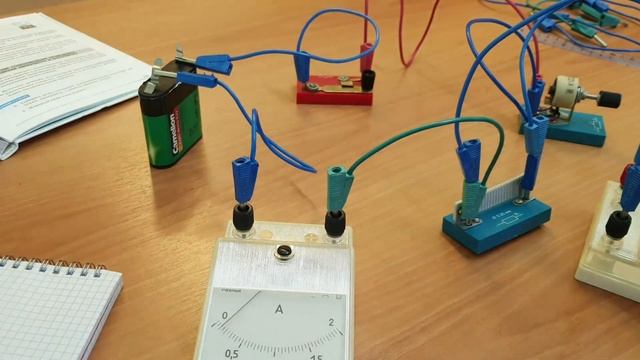 Лабораторная работа № 7 по физике для 8 класса смотреть онлайн