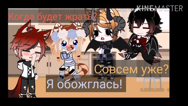 Я останусь одна - Екатерина Яшникова ||Coda 🌿