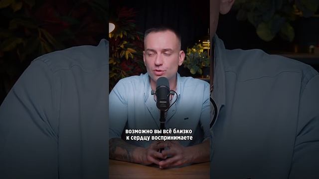 КАК БЫСТРО СНЯТЬ СТРЕСС?! смотреть онлайн