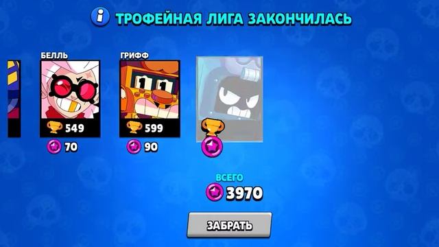 ПИШИТЕ ЧТО КУПИТЬ! смотреть онлайн