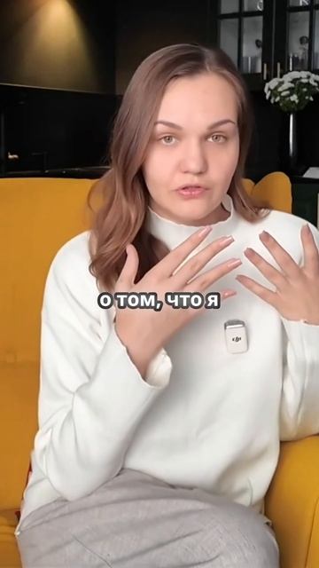 Преодолейте свой внутренний барьер! ✨#синдромсамозванца #психология #саморазвитие #успех #мотивация