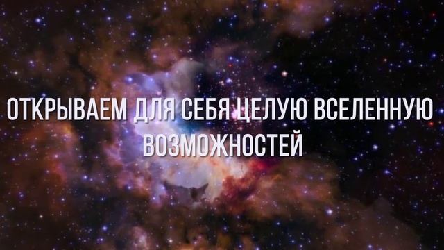 Работа с пресетами.