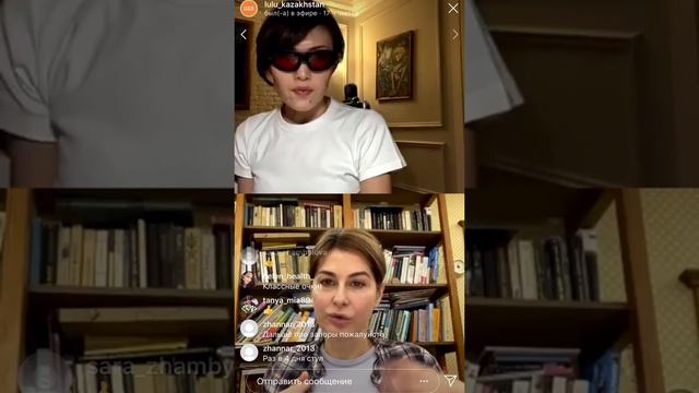 АКНЕ. Часть 2. Эфир с Татьяной Лукьяненко