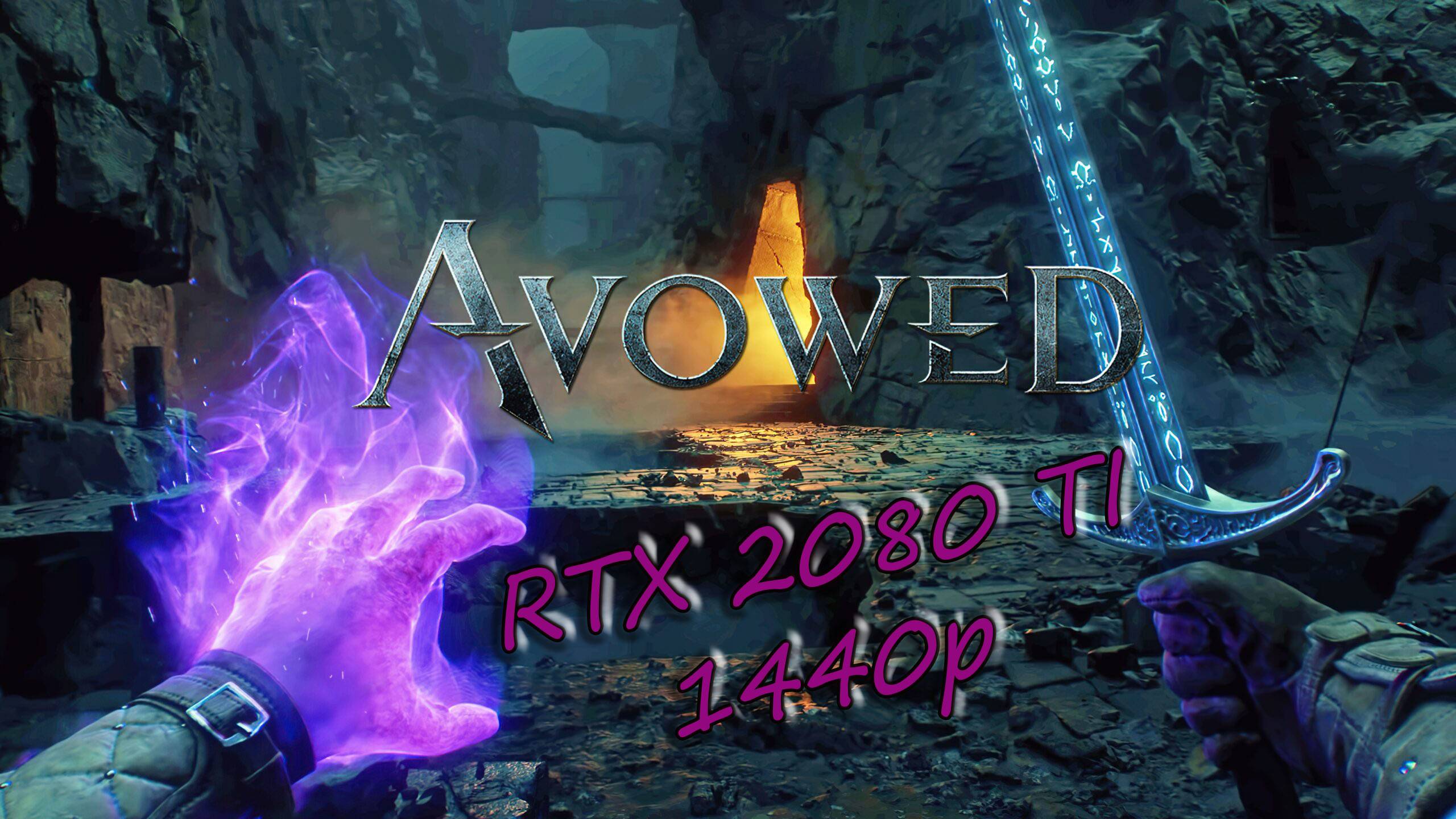 Avowed - Геймплей, тест, начало игры. RTX 2080 ti + i9-11900k смотреть онлайн