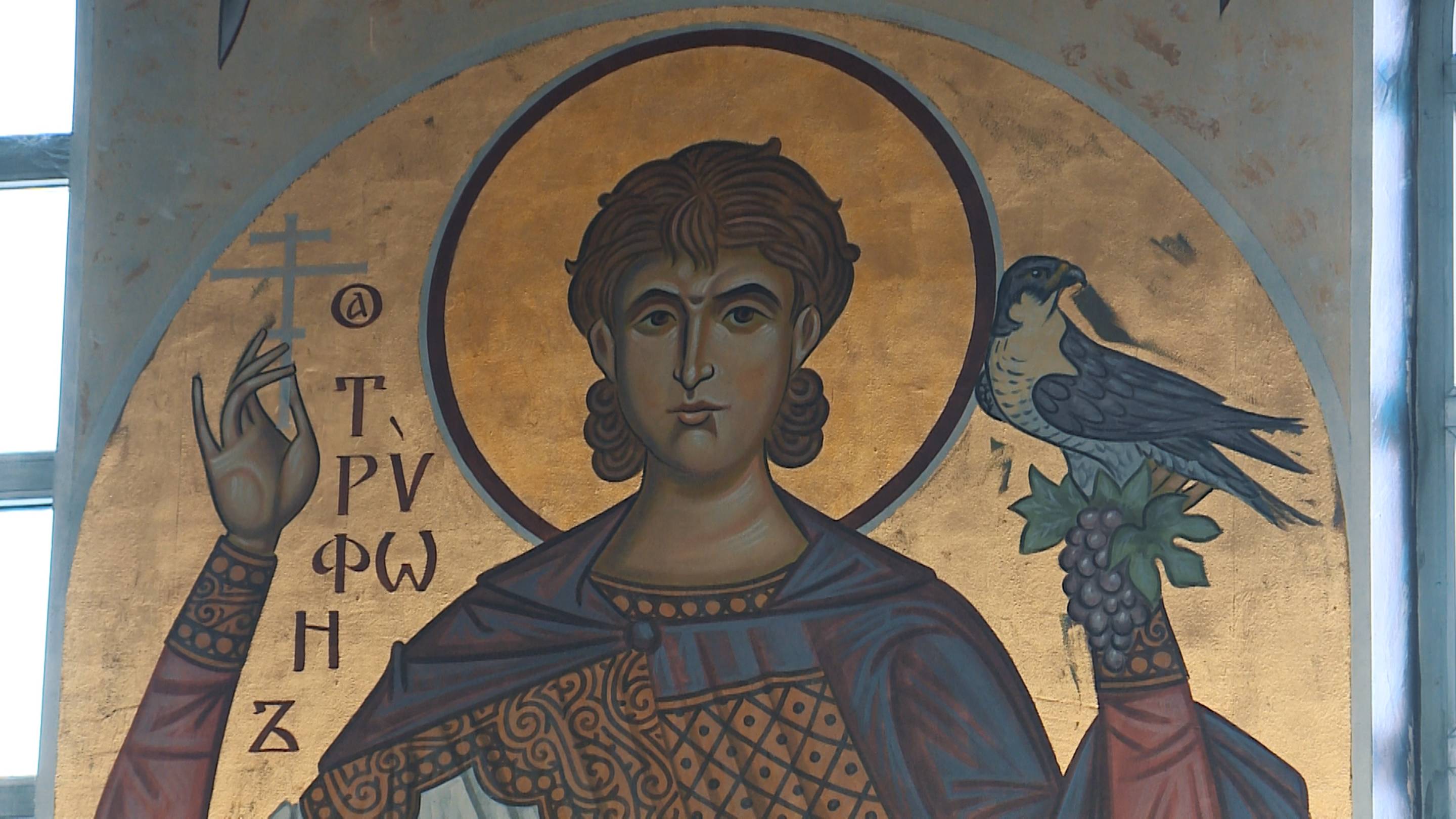 День святого мученика Трифона отметили в Шпаковском округе смотреть онлайн