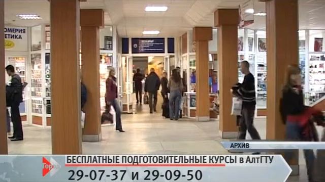 Соцобзор 27.10.14 (16+) смотреть онлайн