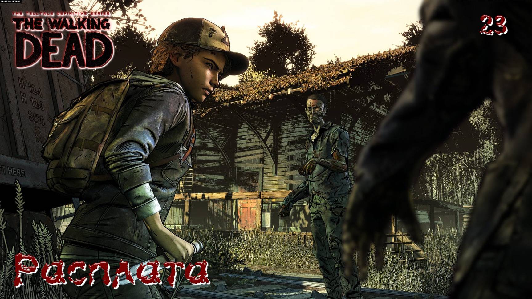 The Walking Dead. Сезон 04. Часть 23. Расплата смотреть онлайн