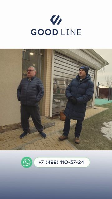 Зачем подиум для купели? смотреть онлайн