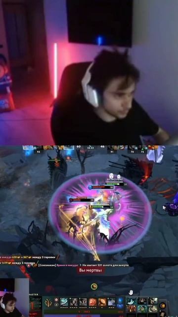 Twitch limitlessqt проиграли с мегакрипами #рек #дота2 #дота #dota2 #рекомендации #limitlessqt смотреть онлайн