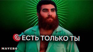 🧠💡 Сфокусируйся На Главном. Арсен Маркарян