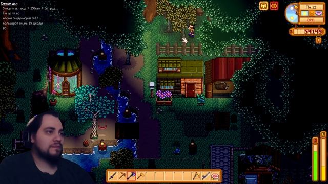 Новости с кладбища в Stardew Valley с модами в коопе #Часть #063 смотреть онлайн