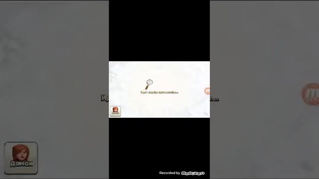МУРАД 6Б ЮНАРМИ смотреть онлайн