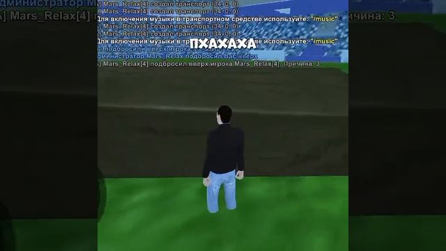 блек раша смотреть онлайн