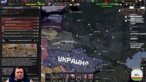 Супер-МОД на СОВРЕМЕННОСТЬ Шедевр или Овно? Заценим | HOI4: The fire Rises
